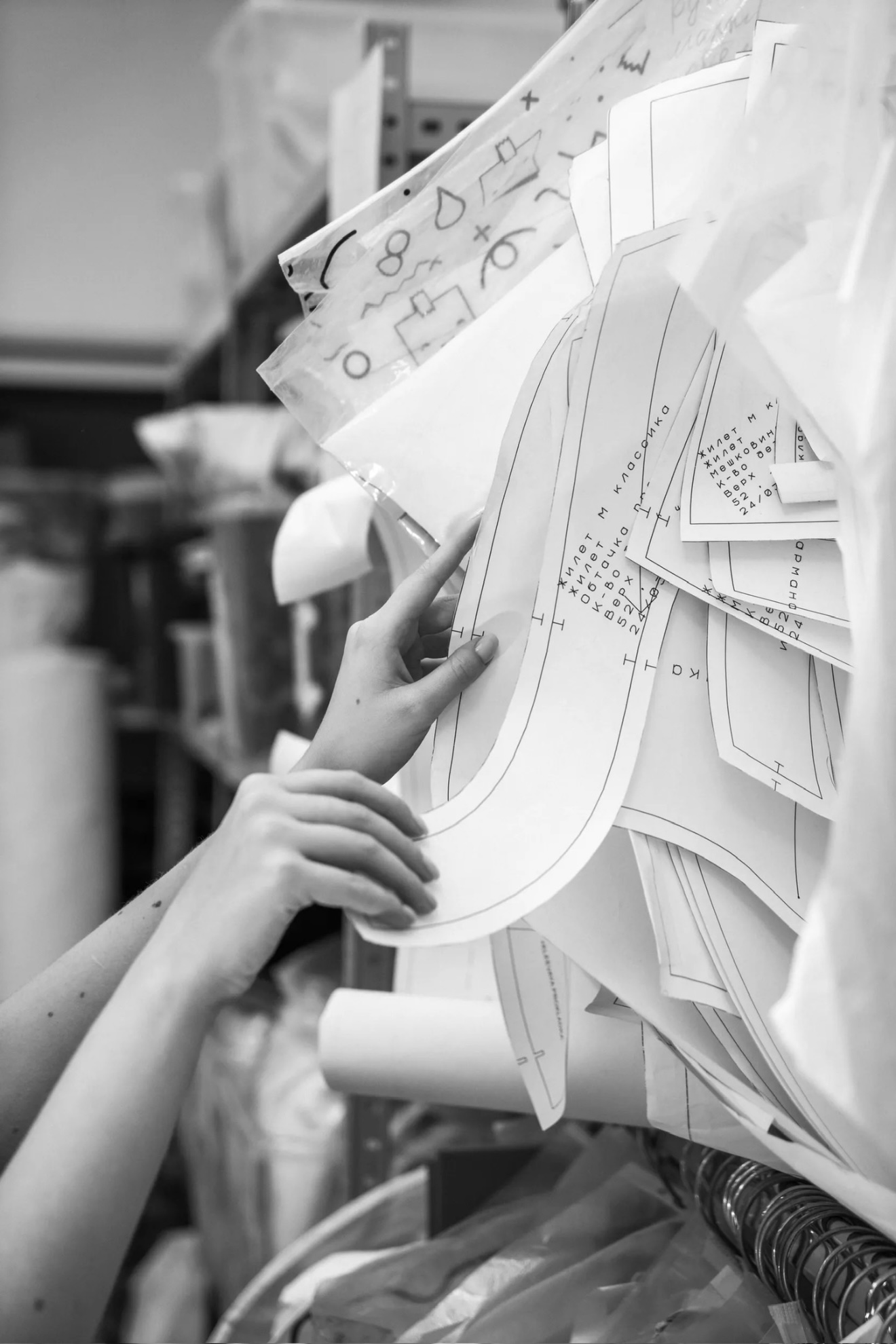 Конструкция